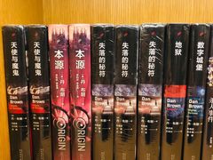 -新华文创·光的空间