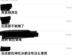 -一坐一忘云南菜(嘉里中心店)