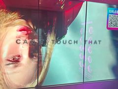 -音乐派KTV(太古里晶融汇店)