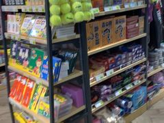 -超市发超市(学院路店)