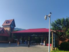 -三块石国家森林公园