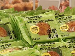 -MaKY米旗(熙地港店)