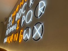 -黄记煌三汁焖锅(新佳丽江汉路店)