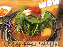 -喇喇排骨火锅·传统韩式脊骨汤(望京西园总店)
