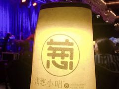 -酒肆浅葱•烧烤•龙虾•排档(卓悦intown店)