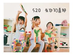 -NinoNina婴童成长中心(通州店)