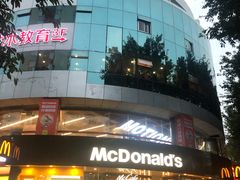 门面-麦当劳(湖滨路店)