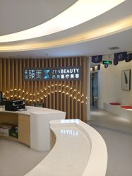 -众山臻美医疗美容医院