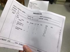 -美联众合动物医院(唯恩分院)