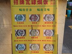 -荔城生鲜盛宴(番禺旗舰店)