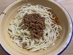 -岳记老成都三味面