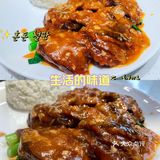 泰汁茄子🍆