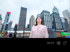 -香港大学