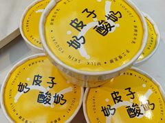 -鱼痴渔醉·食鲜集(青山江滩店)