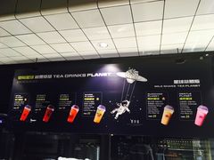 -黑草莓(重庆路店)