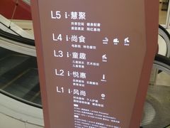 -沈阳百联购物中心(青年大街店)