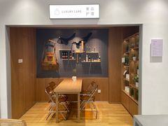 -爱欢洗ifunwash(北辰店)