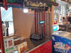 -7fresh七鲜(大族广场店)