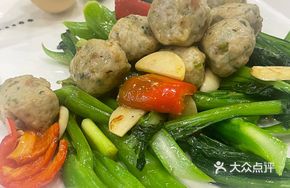 Sautéed Fresh Mandarin Fish Balls