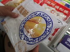-麦德龙(郑东店)