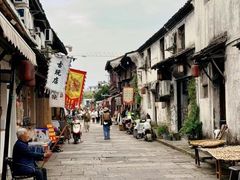 -绍兴书圣故里景区