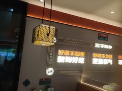 -灶座小锅烀饼·铁锅炖(道里店)