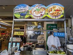 -宜宾海鲜酒家·三十年老字号