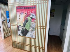 -学习谷日语培训日本留学·多语种外语教学(西单宣武分部)