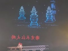 -武昌江滩