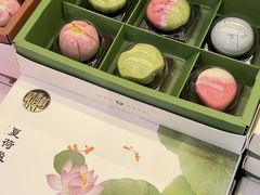 -稻香村(观前街店)
