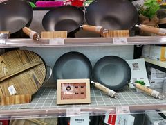 -Olé精品超市(苏州中心店)