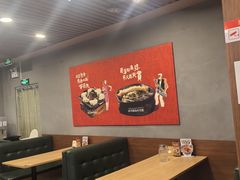 -宏状元现熬粥·京味菜(黄寺大街店)