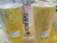 -书亦烧仙草(中南荟店)