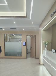 -南京康美美容医院·旗舰店