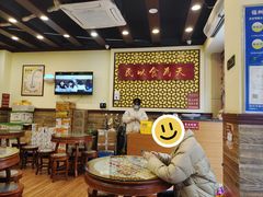 -赵记传承·中国甜品(福州总店)
