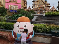 -郑州方特梦幻王国