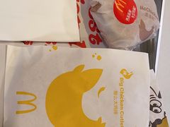 -麦当劳(丽江玉河广场店)