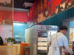 -金石老面坊·渔家菜(金石滩店)