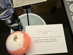 -成都尼依格罗酒店