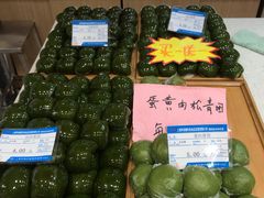 -乔家栅(襄阳南路店)