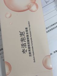 -贵阳美莱医疗美容整形医院