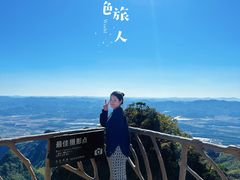 -丹东凤凰山景区