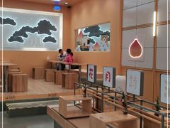 -伏小桃(茂业天地店)