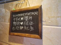 -乡当俏老火锅