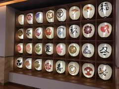 -重庆南山海昌汤都