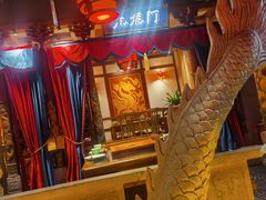 -蜀江龙火锅(339店)