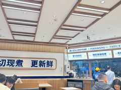 -粉小主·贵州酸汤牛肉粉(南京仙林金鹰店)