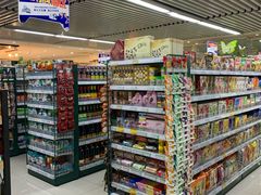 -德龙平价生活超市