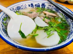 -嘻小北·兰州清汤牛肉面(太平洋森活天地店)