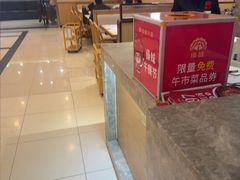 -傣妹火锅(建军东路店)